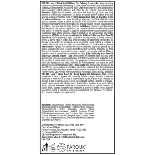 CHI Luxury Crema para Peinar Rizos Definidos, Curl Defining 147ml - Image 2
